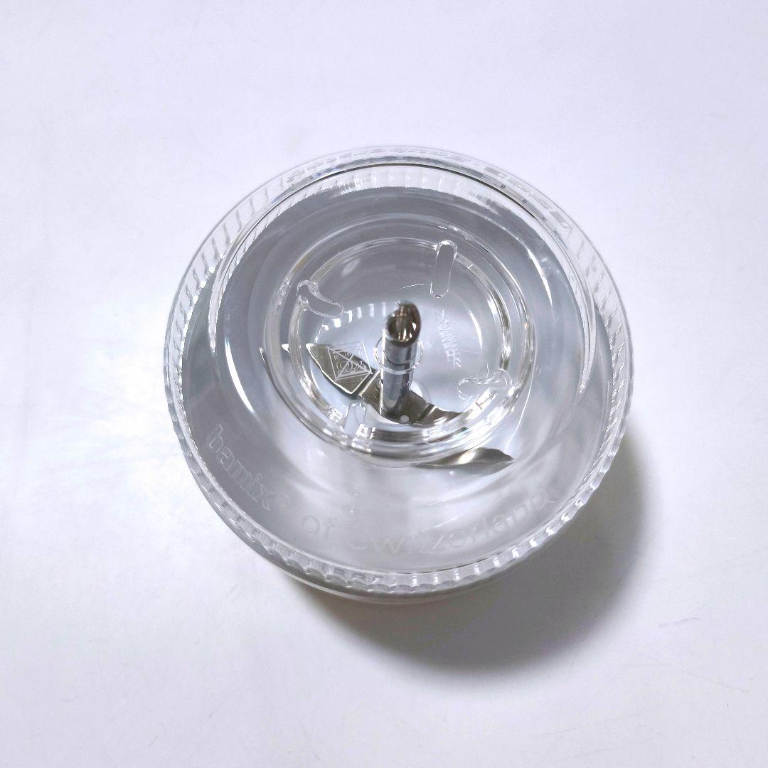 【送料無料】バーミックス Bamix M300 ホワイト