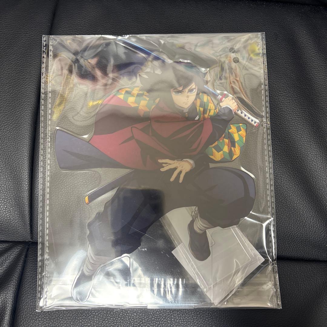 鬼滅の刃 アニプレックスオンラインくじ 冨岡義勇 アクリルスタンド　アクスタ