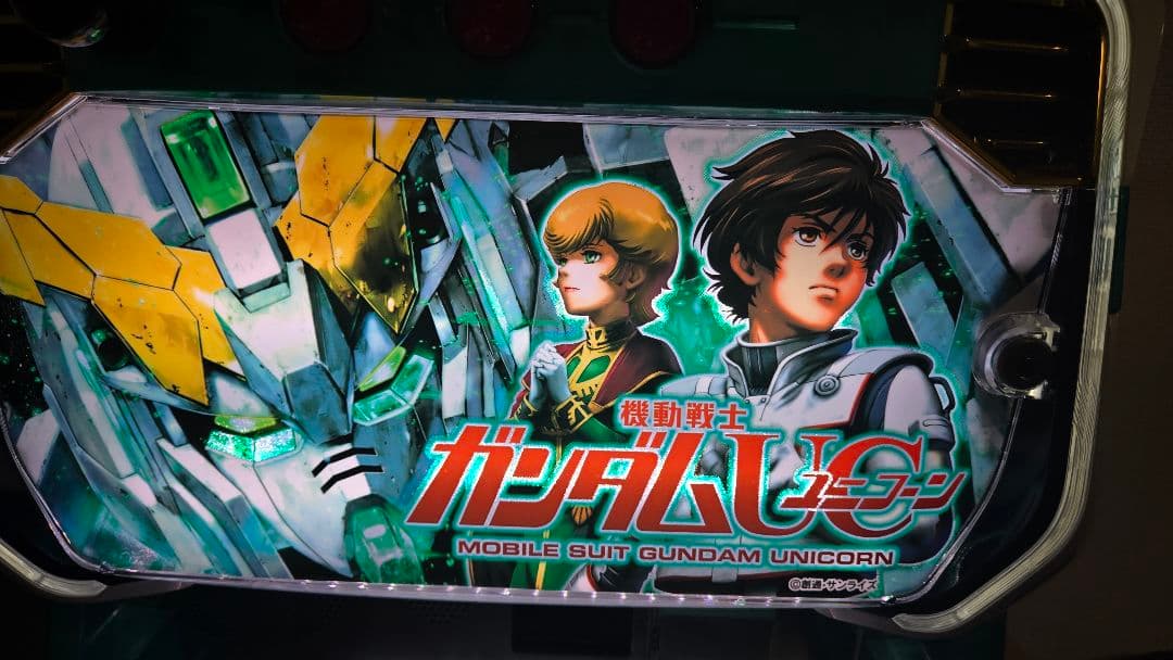 【️配送or引き取り】パチスロ実機 Ｓ機動戦士ガンダムユニコーン/不要