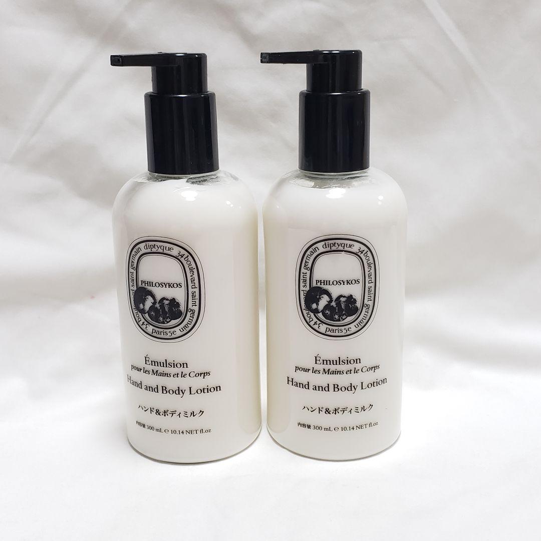 新品未開封 diptyque Philosykos ハンド＆ボディローション2本