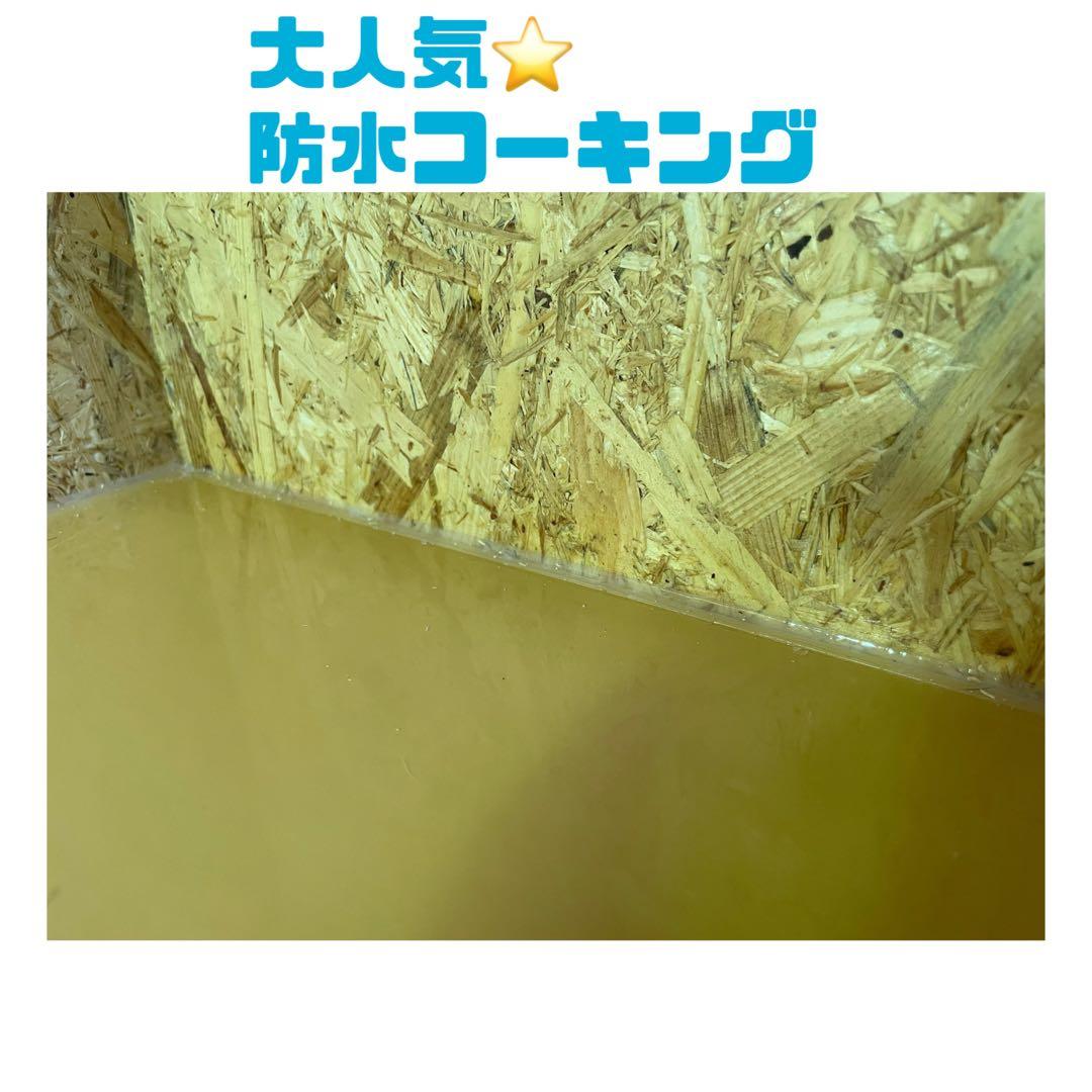 爬虫類ケージ　爬虫類飼育ゲージ　90×45×45サイズ　天井金網仕様