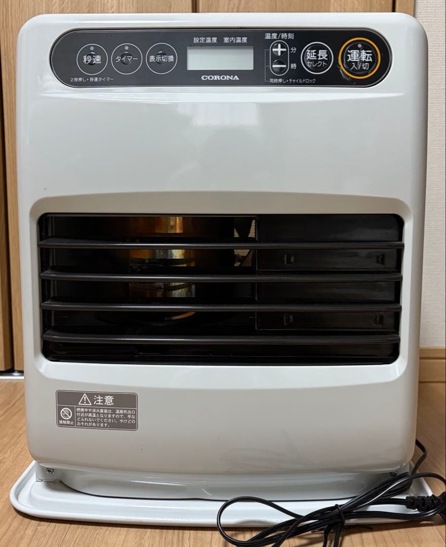 CORONA コロナ 石油ファンヒーター FH-G3218Y-W 18年製