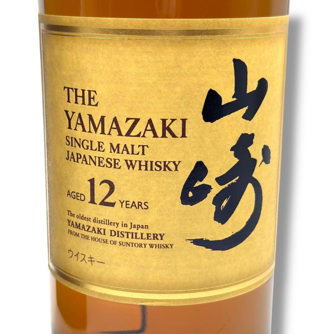 未開栓 山崎12年 サントリーシングルモルトウイスキー 700ml 43度