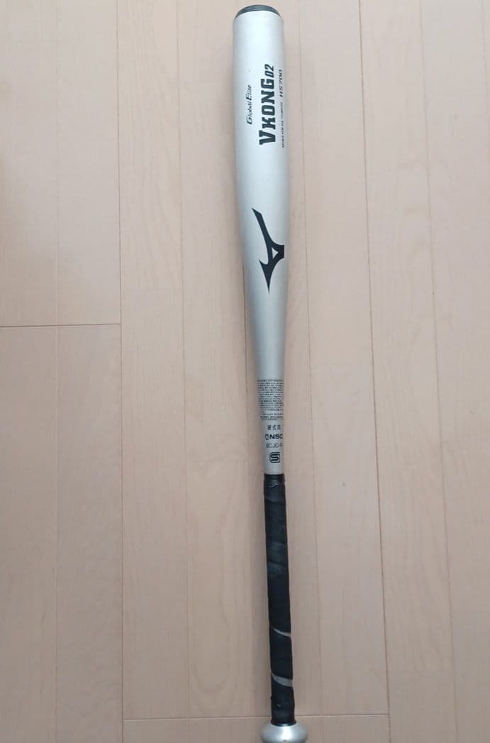 ミズノ一般硬式用金属バットVKONG02高校野球新基準対応84cm