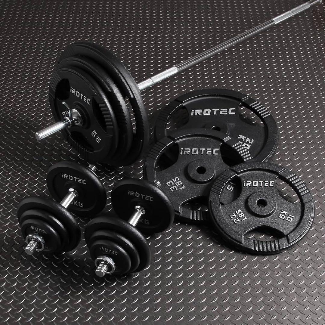 アイロテック　バーベル　140kgセット　筋トレ