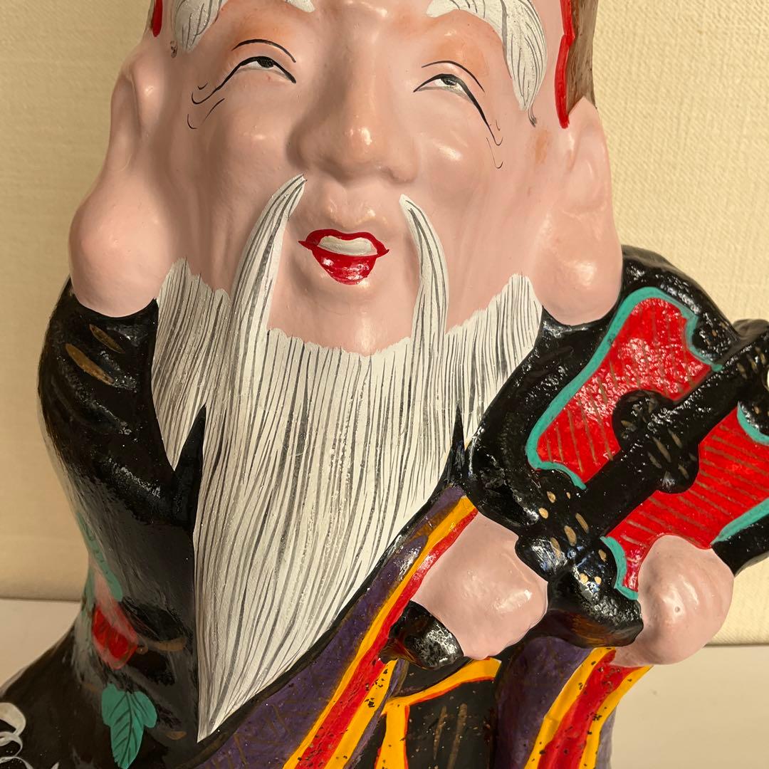 信州　中野市　土雛中野ひな人形　「寿老人」　立ケ花・　西原邦男作