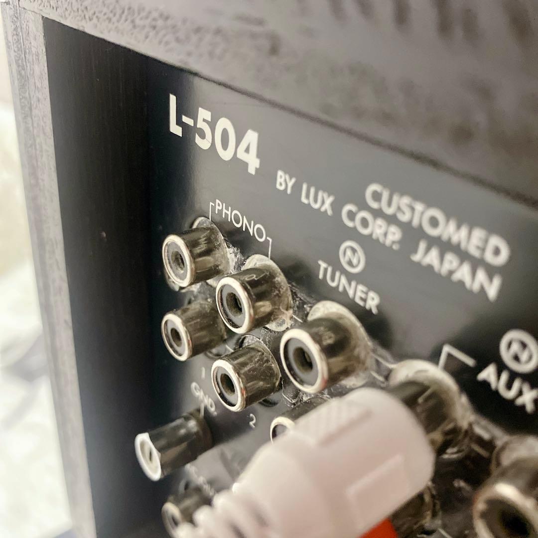 LUXMAN L‑504 プリメインアンプ 元箱付き 名機 ビンテージ