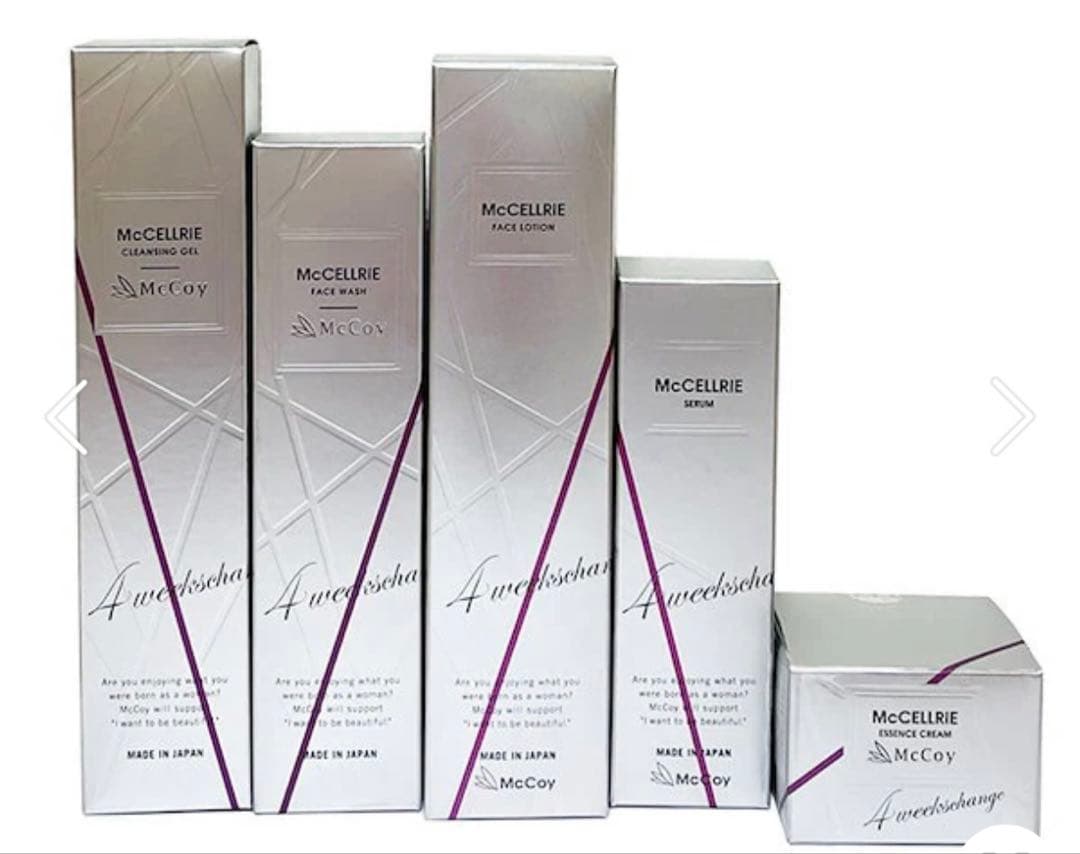 mccoy マクセリー 5点セット　正規品　ヒト幹細胞培養上清液配合