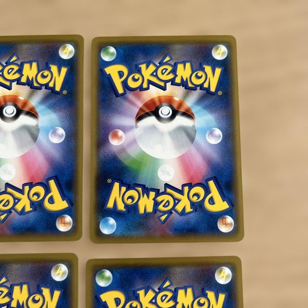 ポケモンカードゲーム　ミュウツーの逆襲　ピカチュウプロモ×8枚