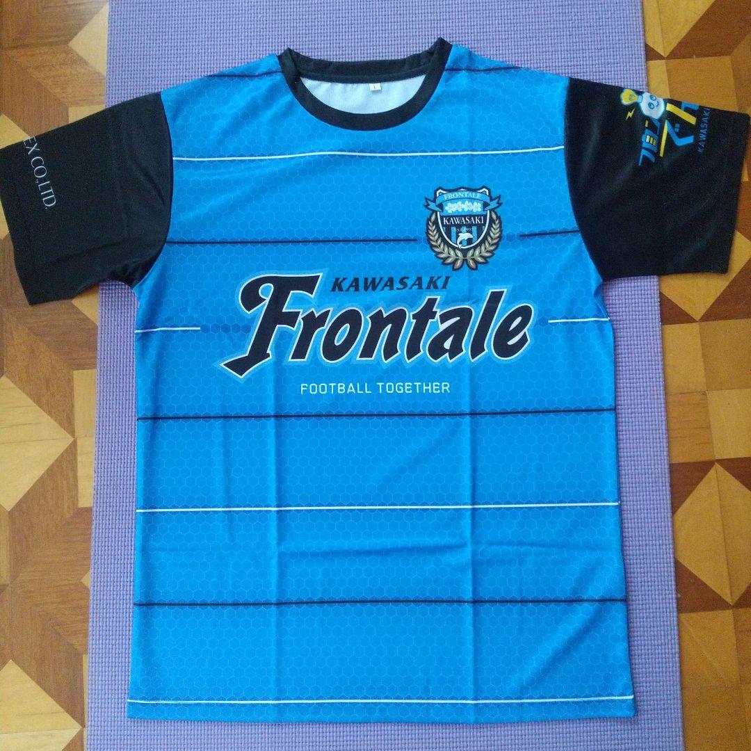 川崎フロンターレ　ユニフォームTシャツ