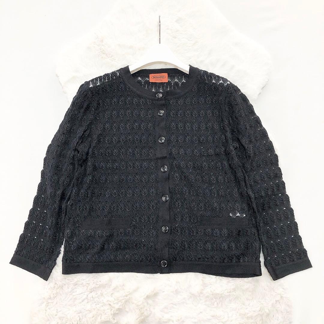 MISSONI*ミッソーニ　編込みアンサンブル　カーディガン×カットソー　黒