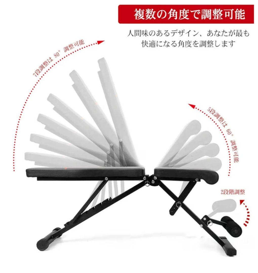 ラック型 懸垂マシン　アイアンバーベルダンベル98KGセット　トレーニングベンチ