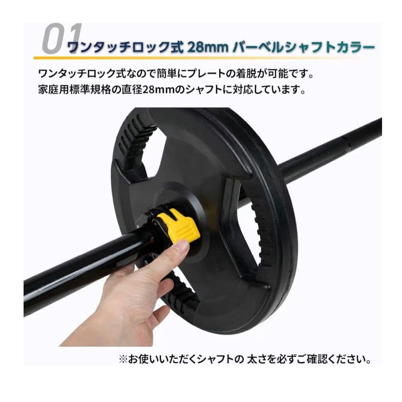 ラック型 懸垂マシン　アイアンバーベルダンベル98KGセット　トレーニングベンチ