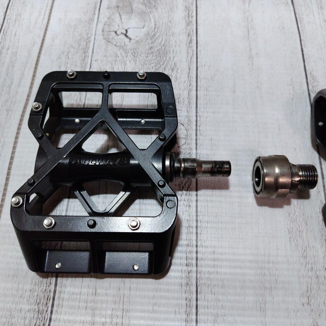 三ヶ島ペダル MKS ALLWAYS Ezy Superior 左右セット