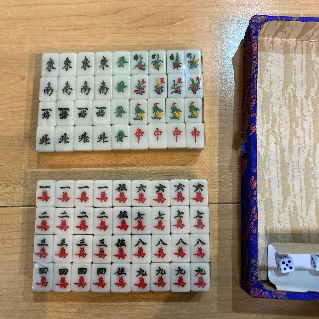 麻雀牌ミニ