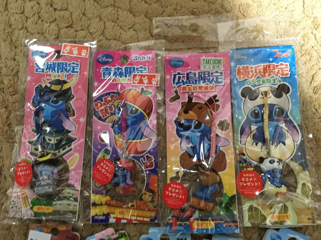 スティッチご当地ストラップ