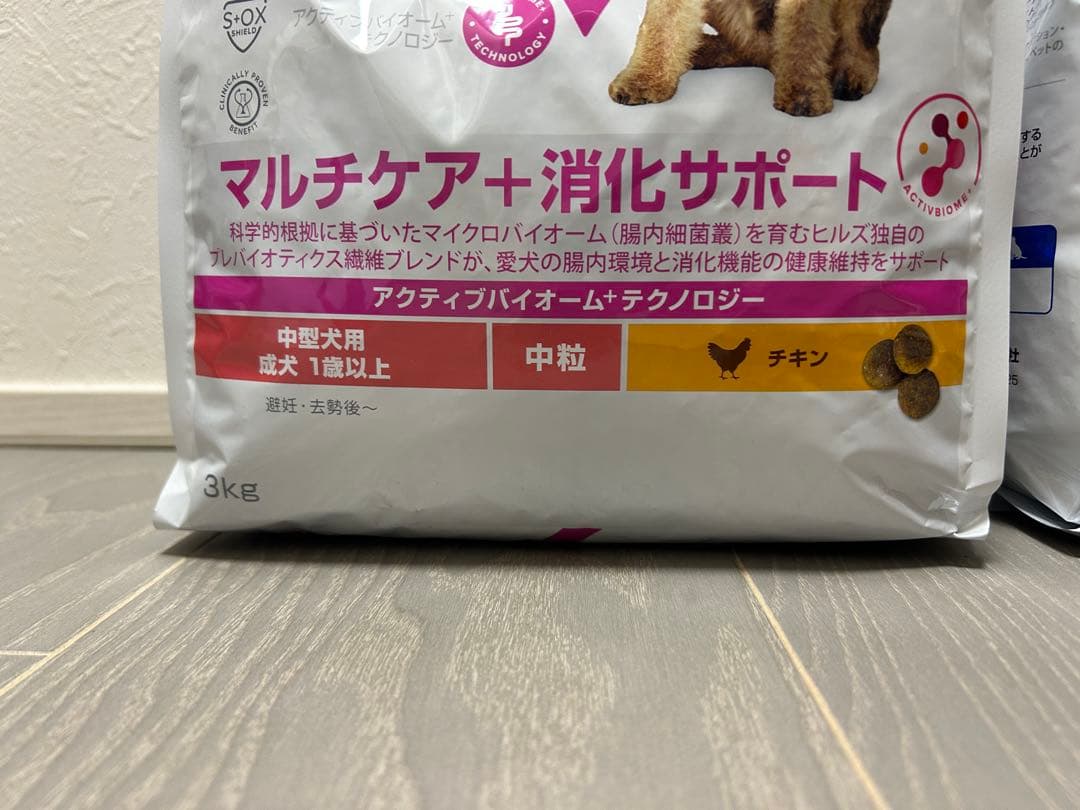 ヒルズ マルチケア+消化サポート 中粒3kg × 2袋 サイエンスダイエット