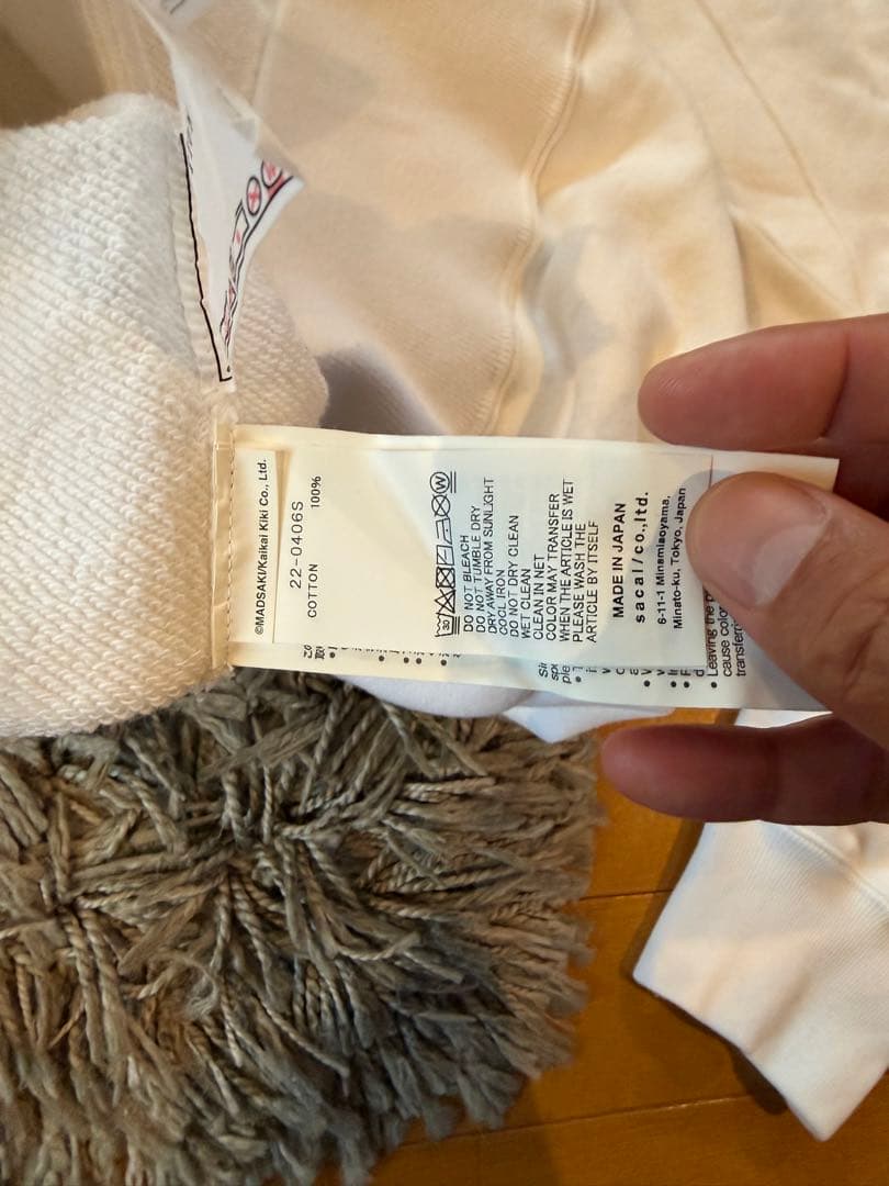 超美品！1回着用！sacai MADSAKI スウェット　サイズ4 人気サイズ！