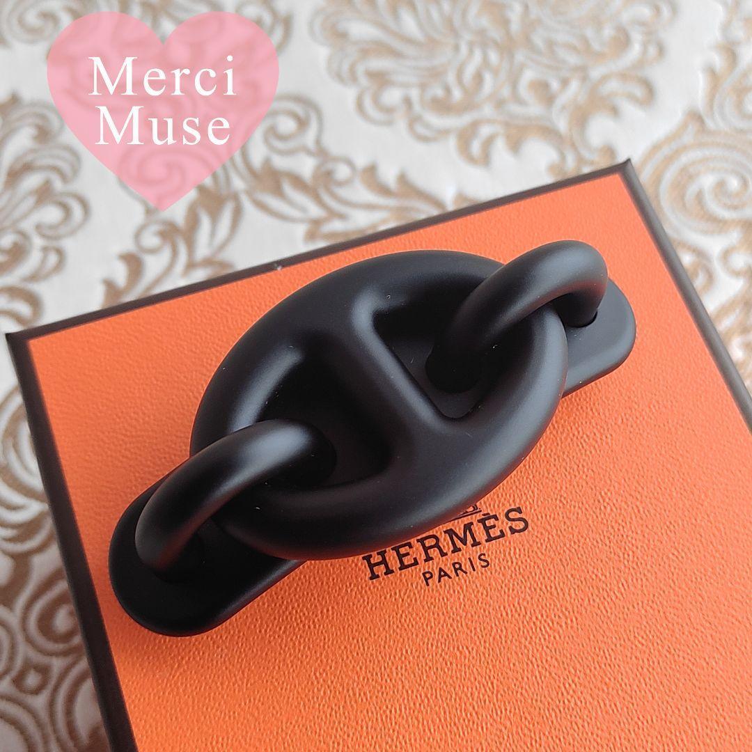 ❤未使用品❤トリマイヨンPMバレッタ ノワール SV金具 エルメス 髪飾り