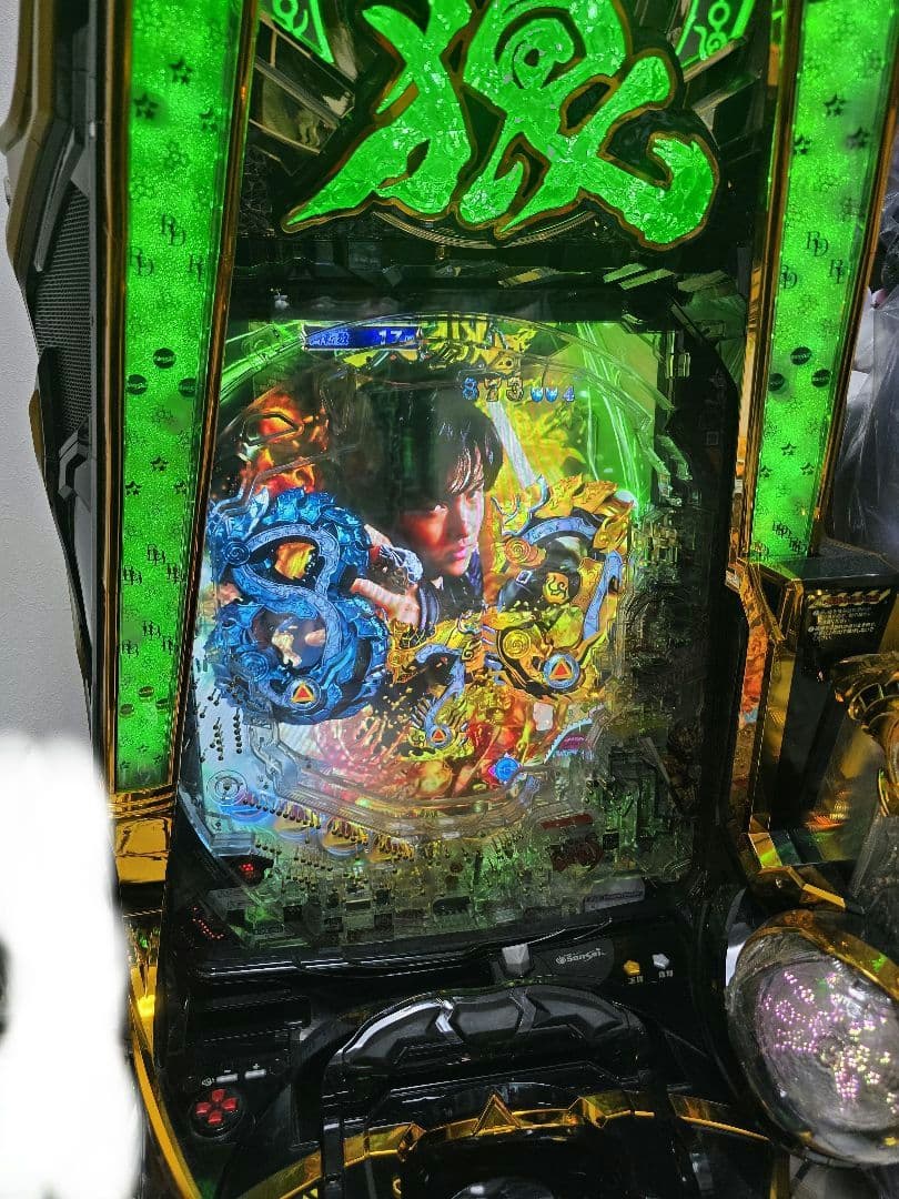 P牙狼ゴールドインパクト　オートプレイ循環固定板