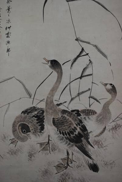 真作/金水/芦雁画賛/布袋屋掛軸A-981