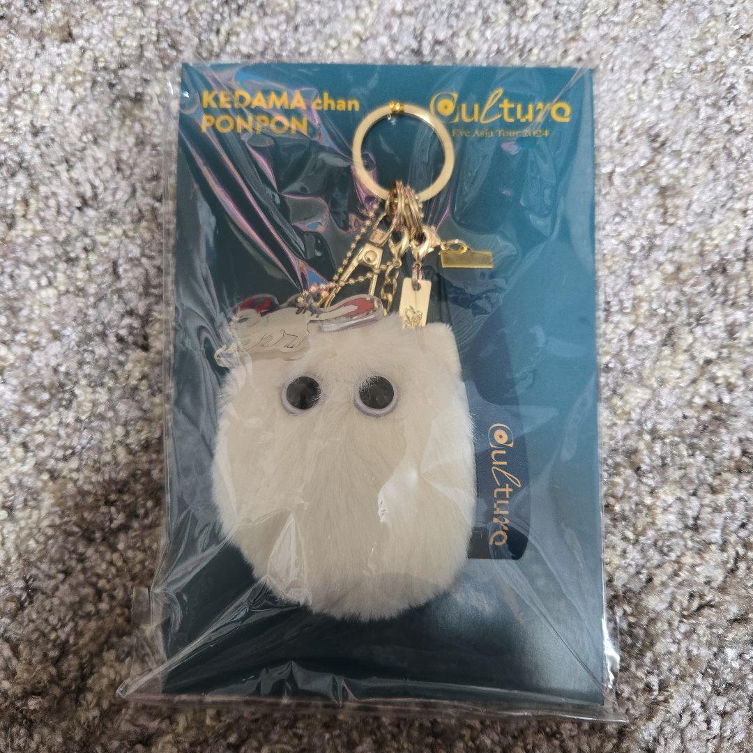 Eve ツノちゃん ぬいぐるみ ケダマちゃんポーチ・ポンポン セット eve