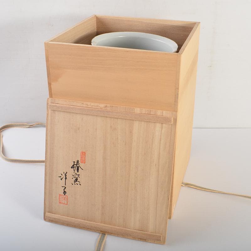 九谷焼　椿窯　吉田洋子作　黒釉金彩　花器　共布共箱　M　R6948B