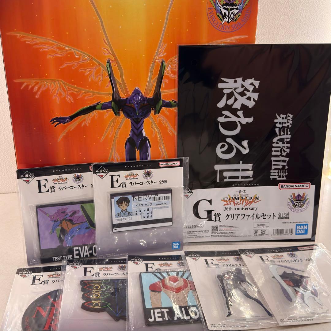 一番くじ 新世紀エヴァンゲリオン 30th A賞 エヴァンゲリオン初号機