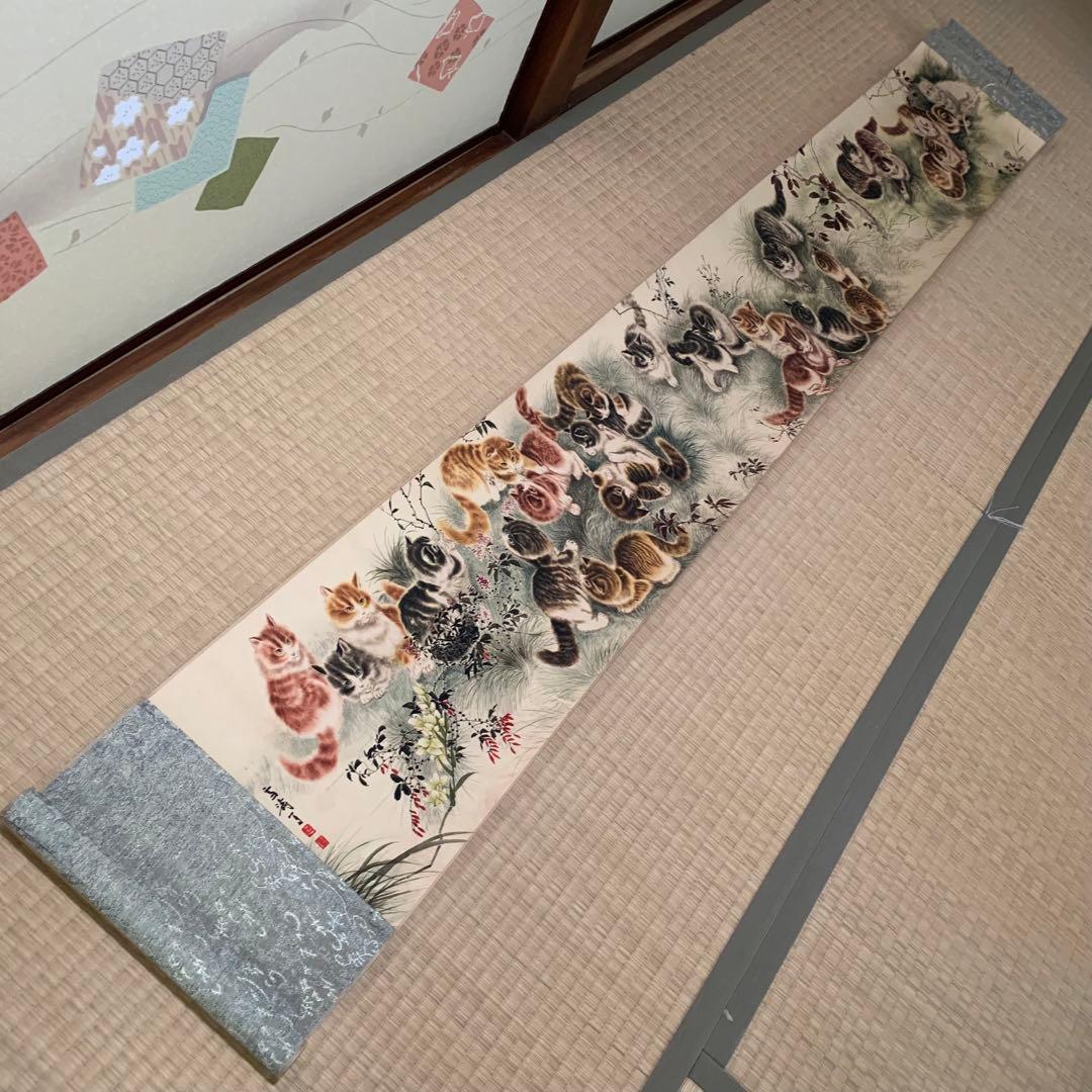 中国絵画　究極の名家作品セット 張大千齊白石徐悲鴻 李可染 傅抱石 など国画巻絵