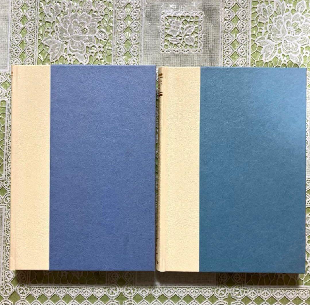 ⭐️【5冊セット】世界心霊宝典　霊的成長　スピリチュアル　霊訓　不滅