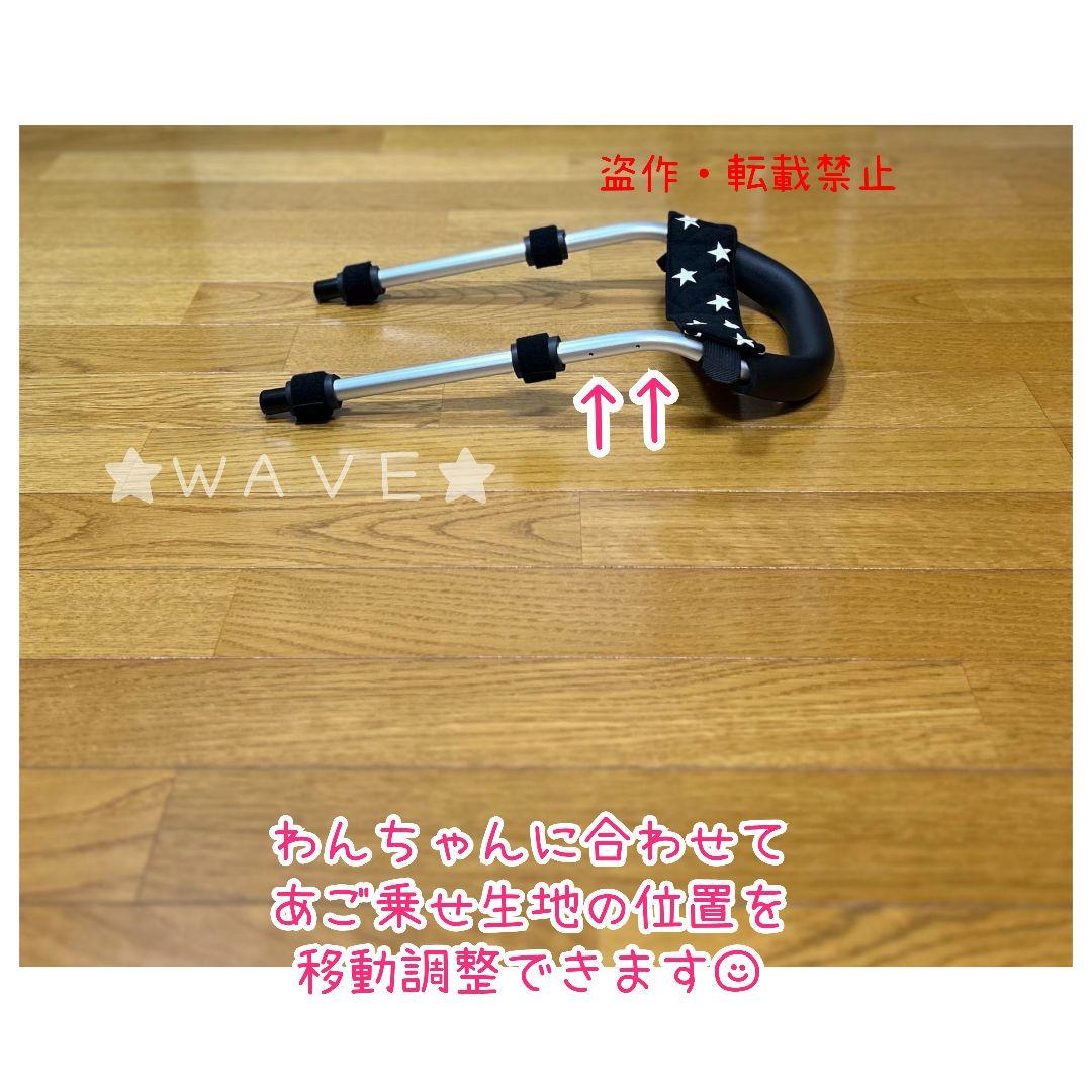 jundai　犬用車椅子　犬の歩行器　歩行サポート　犬の車いす　小型犬用