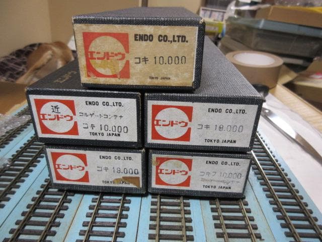 国鉄 コンテナ貨車 5両セット HOゲージ（金属製・エンドウ製）