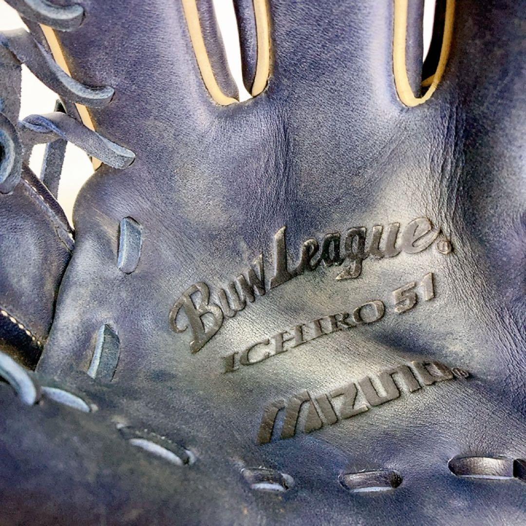 【希少・良品】MIZUNO イチローモデル　グローブ　ICHIRO 51 外野手