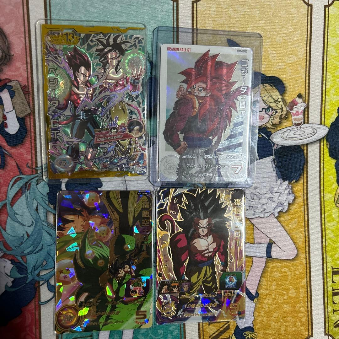 ドラゴンボールヒーローズ GTまとめ売り