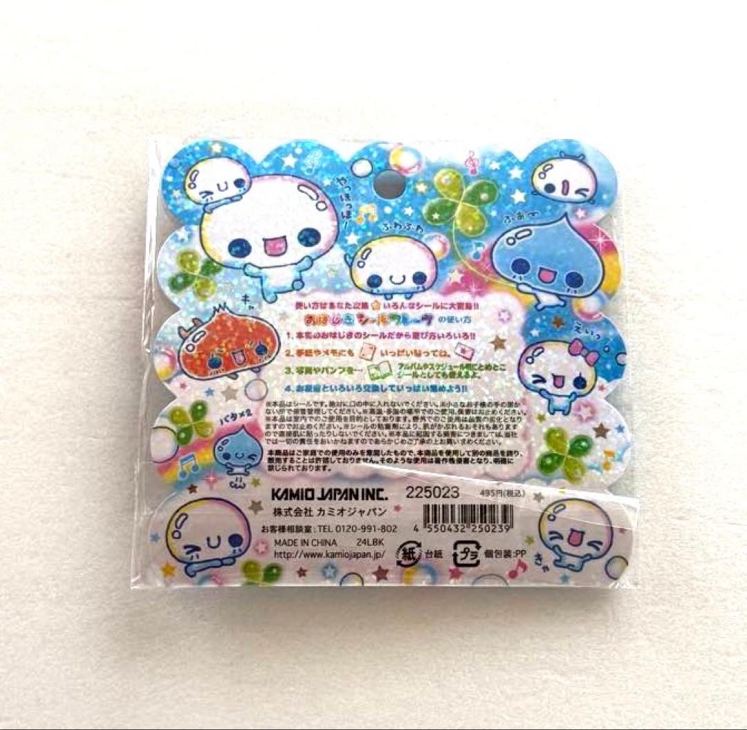 カミオジャパン　ぷくぷくあわわちゃん　正規品シール　おまとめ5種