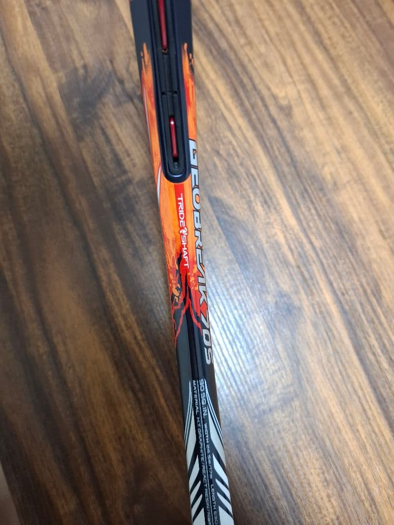 ジオブレイク　70S　GEOBREAK 70S