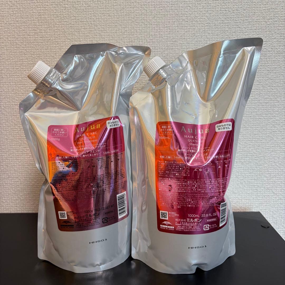 Aujua オージュア　クエンチ　シャンプー　トリートメント 1000g
