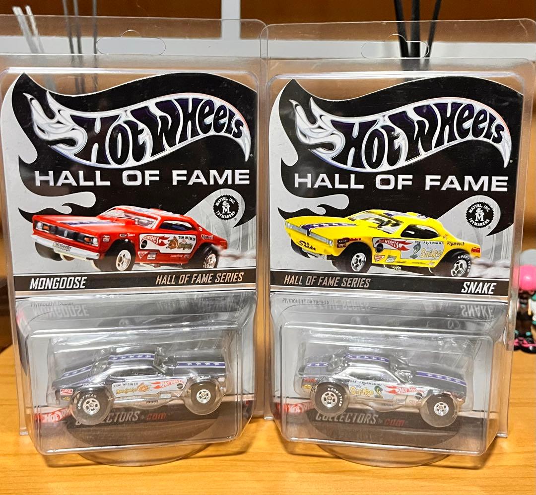 ホットウィール ホール オブ フェーム マングース スネーク 限定1万台 2台