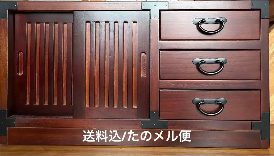 桐　民芸　引戸付たんす