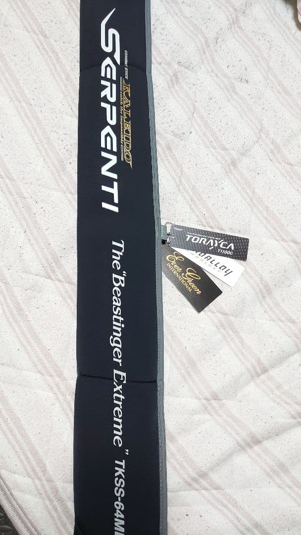 セルペンティ ビースティンガーエクストリーム HGC-64XS