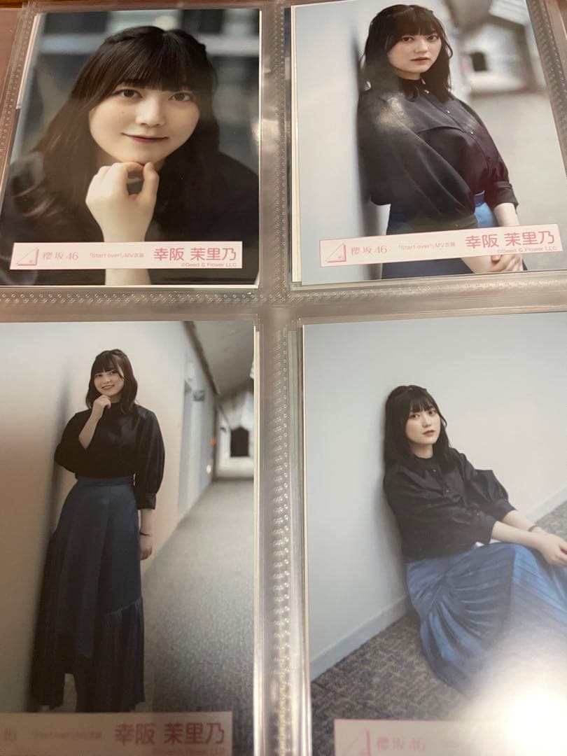 と*つ様 櫻坂46 森田ひかる Start over MV衣装 生写真 全メンバ