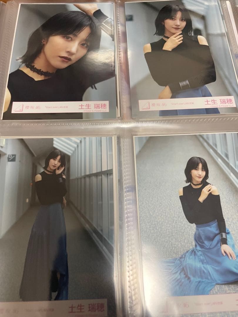 と*つ様 櫻坂46 森田ひかる Start over MV衣装 生写真 全メンバ