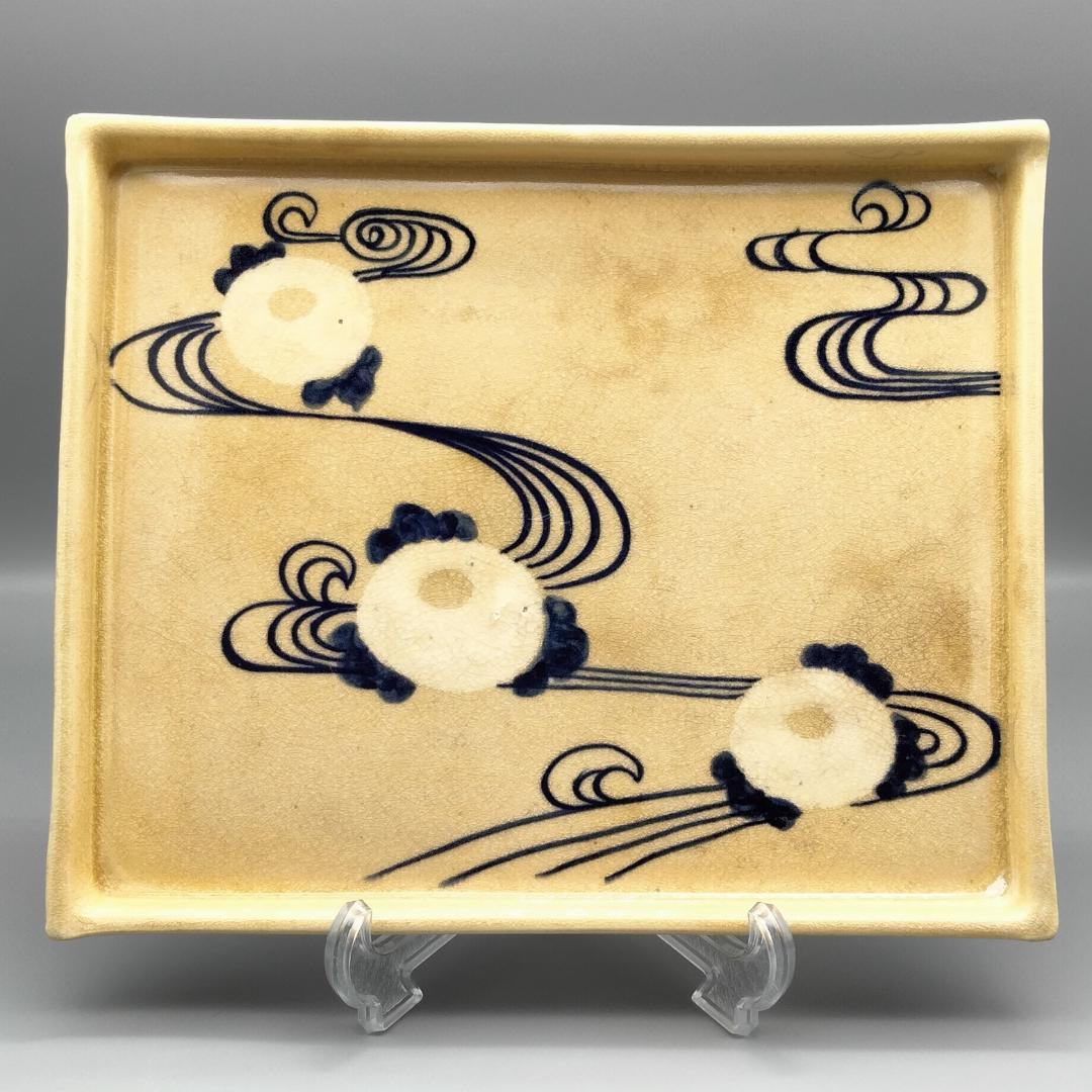 京焼 泰山窯 染付流水菊花文 九寸四方皿