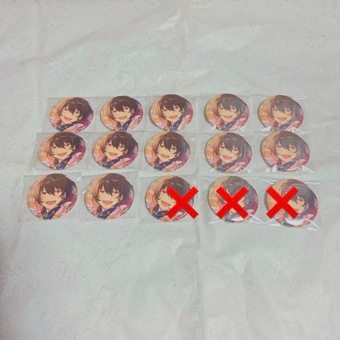 【即購入不可、バラ売り可能】あんスタ イベコレ 朔間凛月