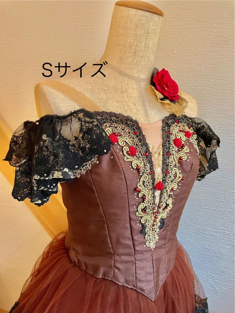 バレエ衣装　Sサイズ　ブラウン系