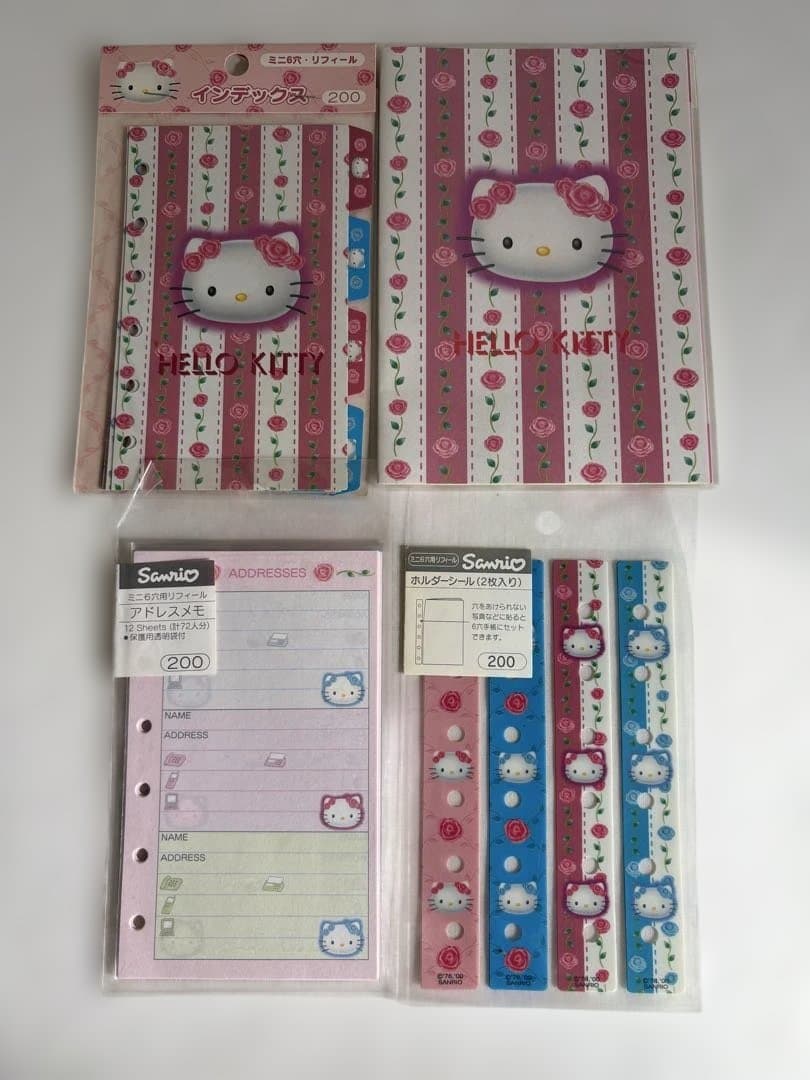【激レア 】サンリオ ローズ柄リフィル 6穴 & カード 2000年 キティ