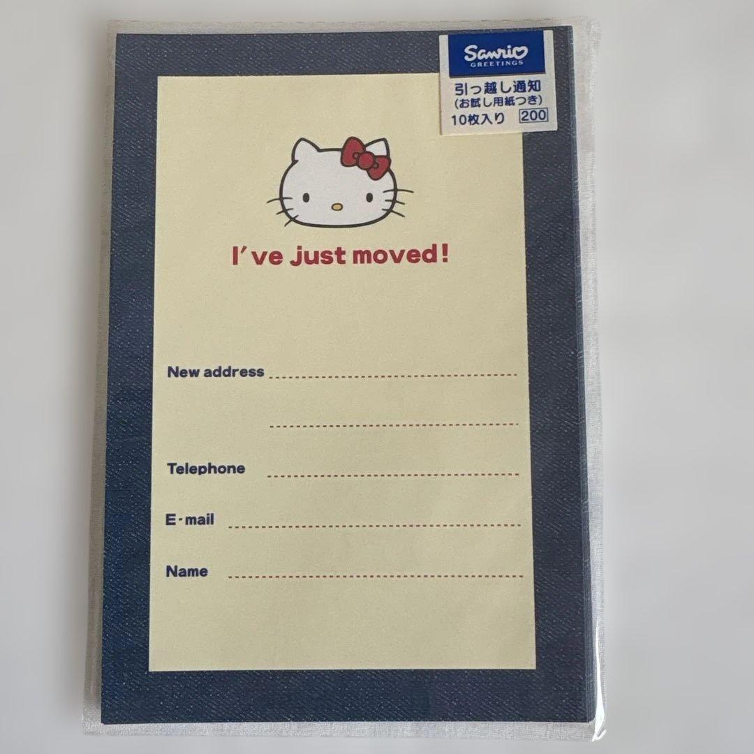 【激レア 】サンリオ ローズ柄リフィル 6穴 & カード 2000年 キティ