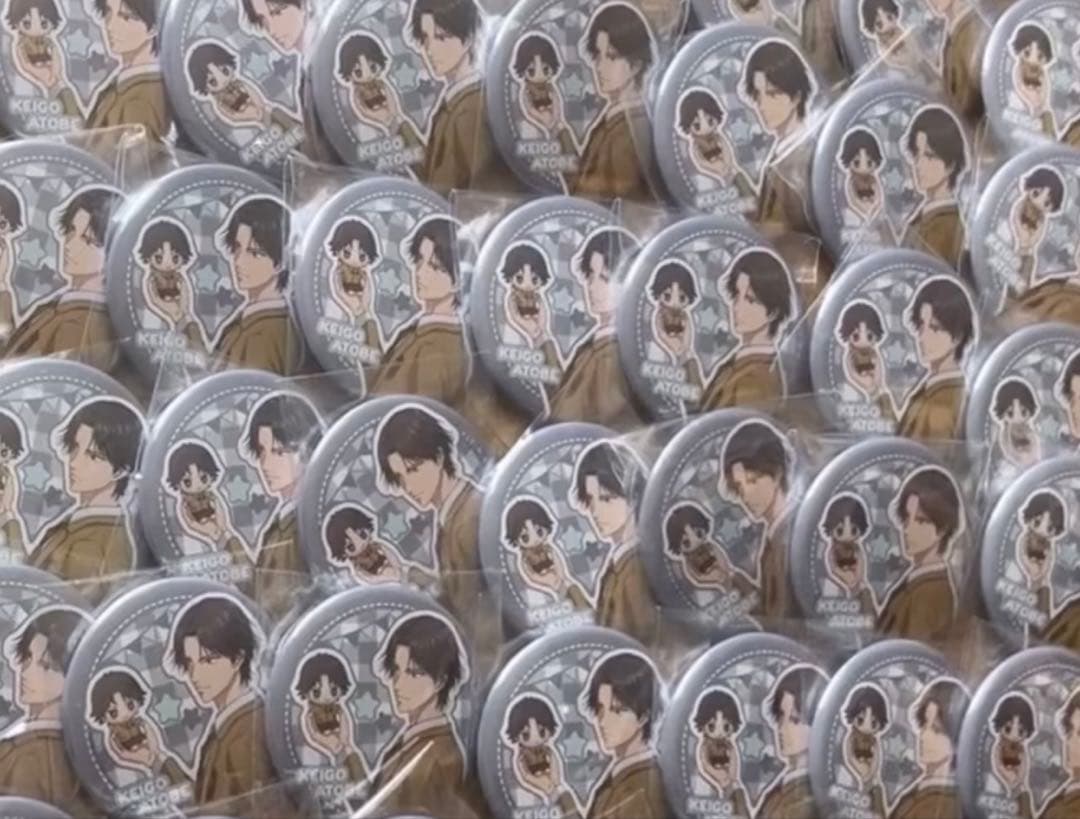 跡部景吾 おきがえぬいぐるみといっしょ おきぬい 缶バッジ テニスの王子様