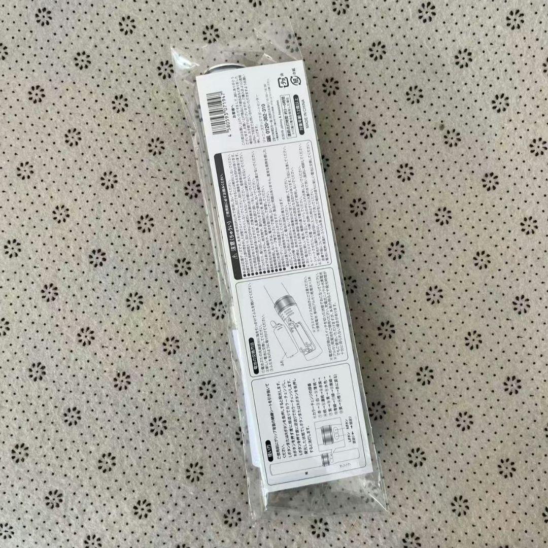 SixTONES チェンエラ ペンライト