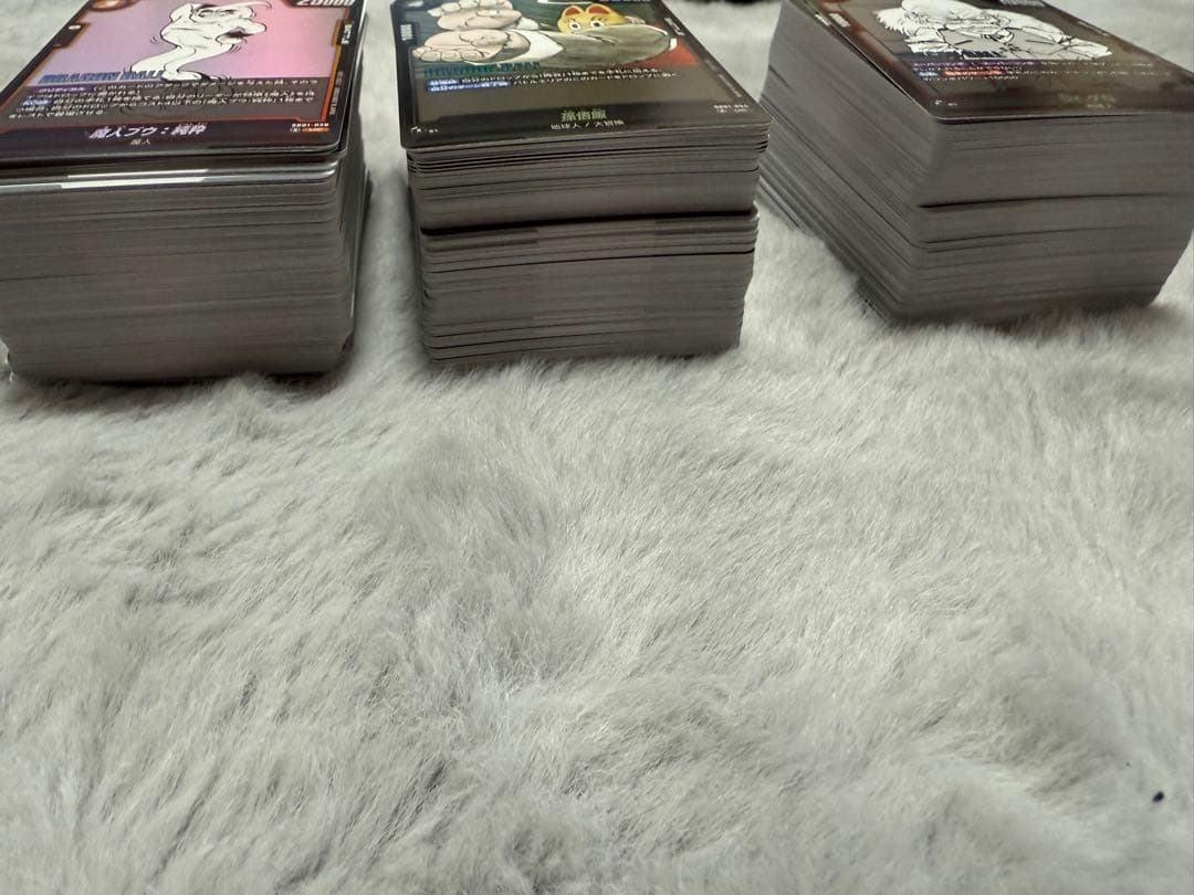 ドラゴンボール　カード　マンガブースター　01 エナジーマーカー　金